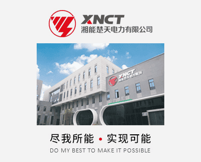 新利网页版