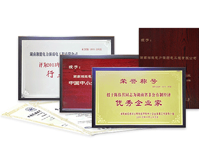 新利网页版