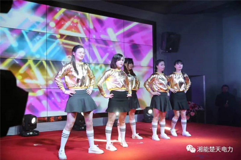 湘能楚天-采购新利网页版5朵金花动感舞蹈