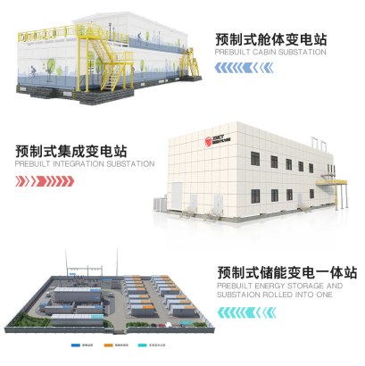 1640671899820142.png 公司产品.png