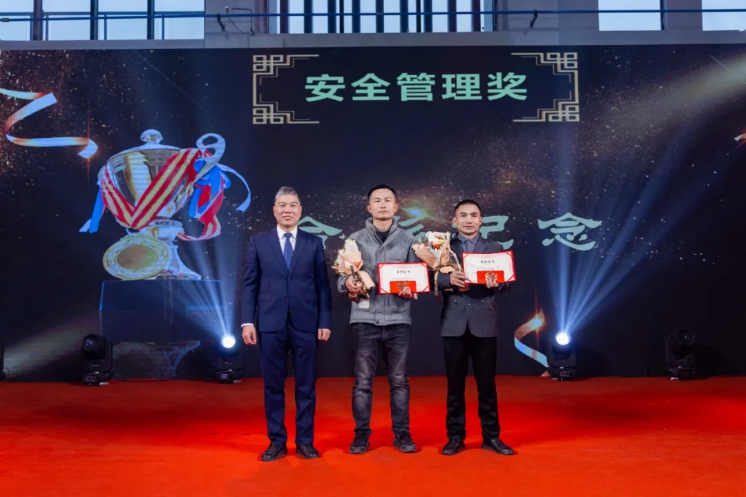 微信图片_20250227094452.jpg